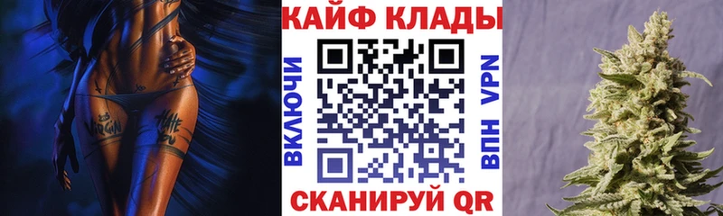 Героин Южноуральск