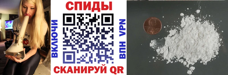 KRAKEN рабочий сайт Южноуральск АМФ 97% где найти наркотики