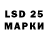 Шишки марихуана гибрид Edvard777
