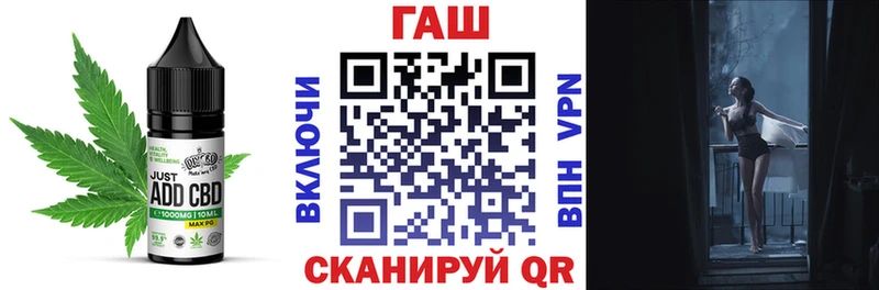 сколько стоит  Южноуральск  Печенье с ТГК марихуана 