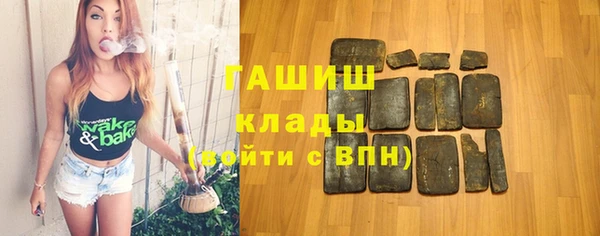 гидропоника Балахна