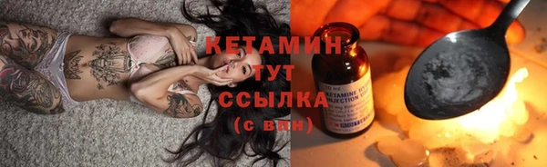 марихуана Баксан