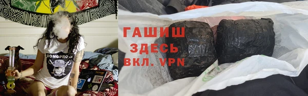 прущий лед Балабаново