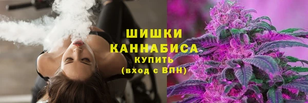 марихуана Баксан