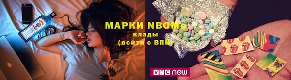 прущий лед Балабаново