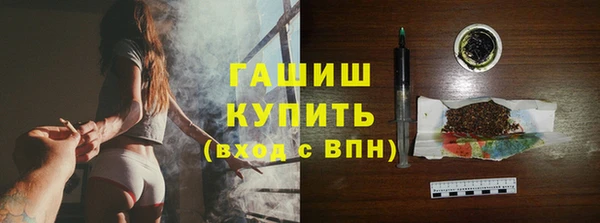 марихуана Баксан