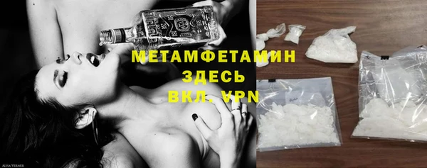 марихуана Баксан