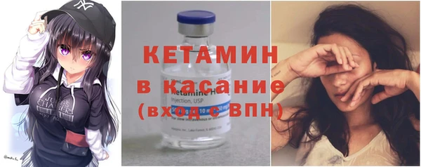 марихуана Баксан