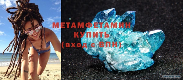 прущий лед Балабаново