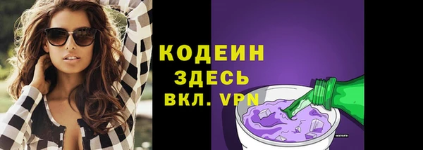марихуана Баксан