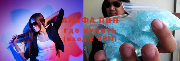 прущий лед Балабаново
