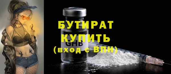 прущий лед Балабаново