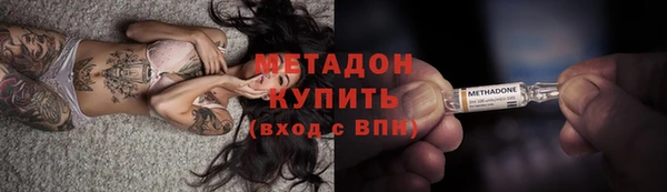 марихуана Баксан