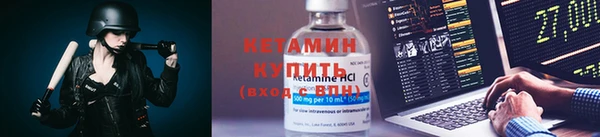 кокаин перу Усолье-Сибирское