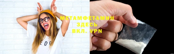 гашиш Новодвинск