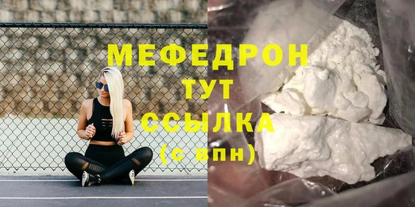марихуана Баксан
