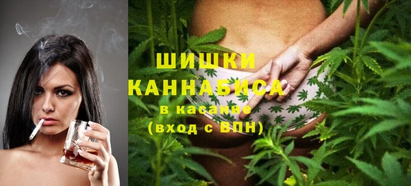 марихуана Баксан