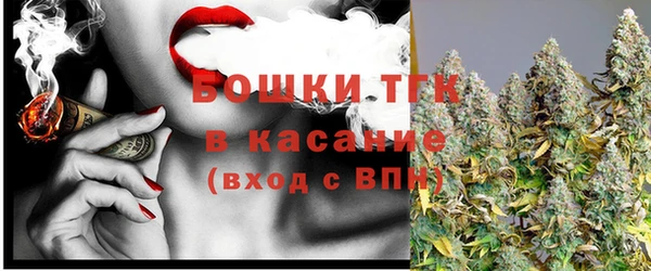 марихуана Баксан