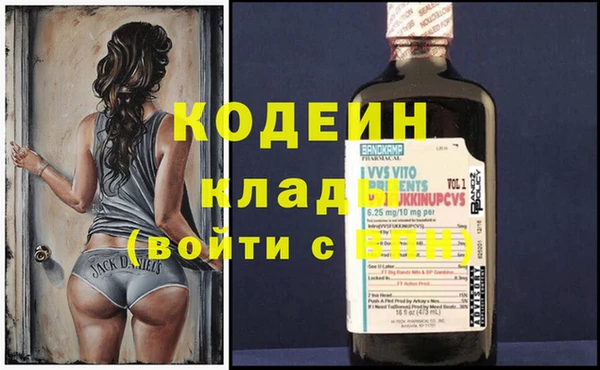 прущий лед Балабаново