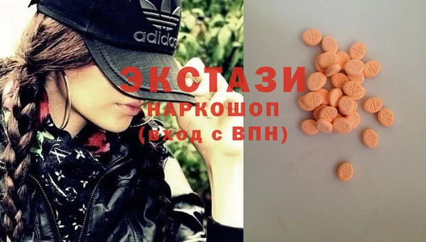 марихуана Баксан