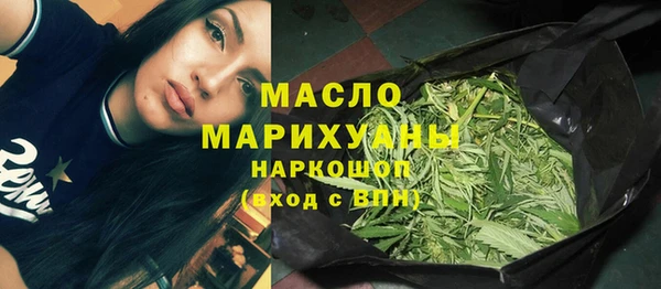 гидропоника Балахна