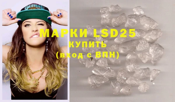 марихуана Баксан