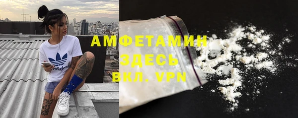 прущий лед Балабаново