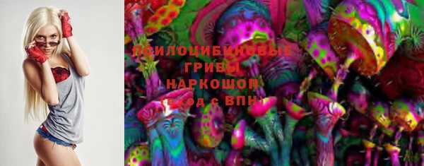 марихуана Баксан