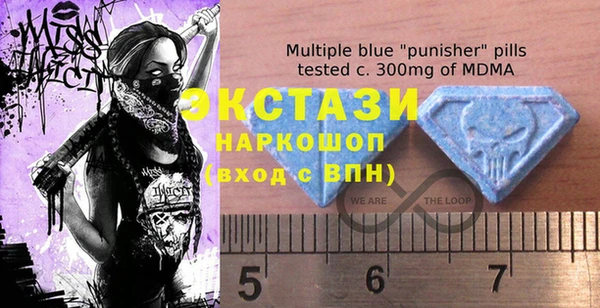 гидропоника Балахна